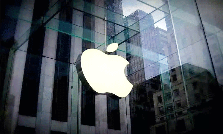 Apple-office