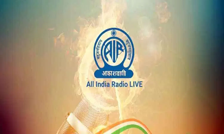 All-India-radio
