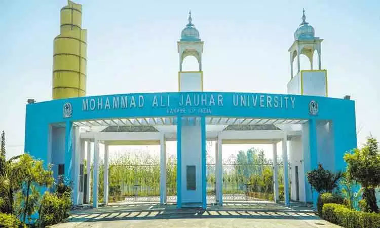 Jauhar-University