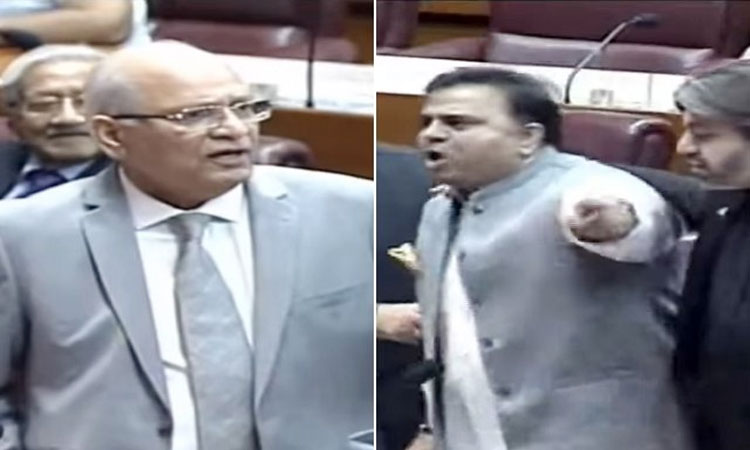 pakistan-parliment