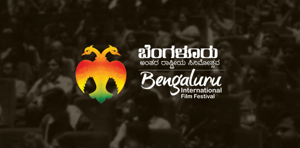 Bengaluru-International-Film-Festival