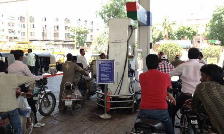 Fuel prices