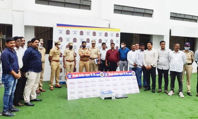 Nigadi police bust inter-state fake currency racket, 6 held with Rs 32.69 lakh in counterfeit notes