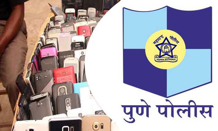 Pune police busts mobile phone theft gang with the help of CCTV footage