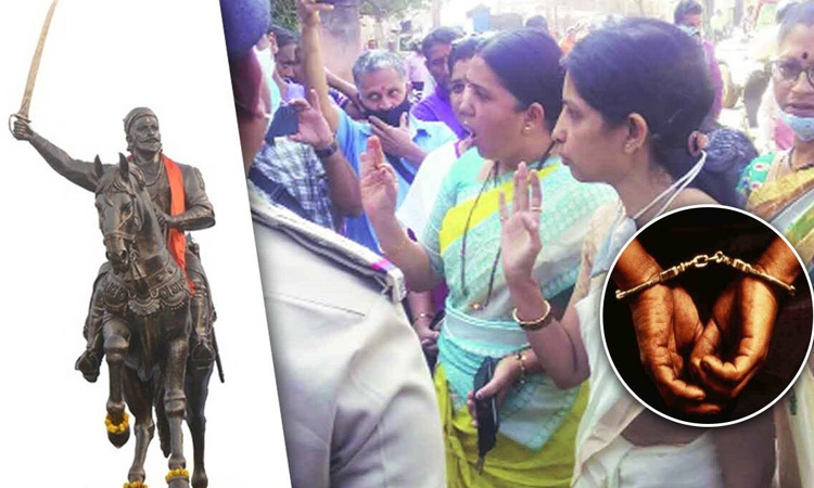 Desecration of Shivaji Maharaj statue : Karnataka police crackdown on Marathi speakers, 27 arrested