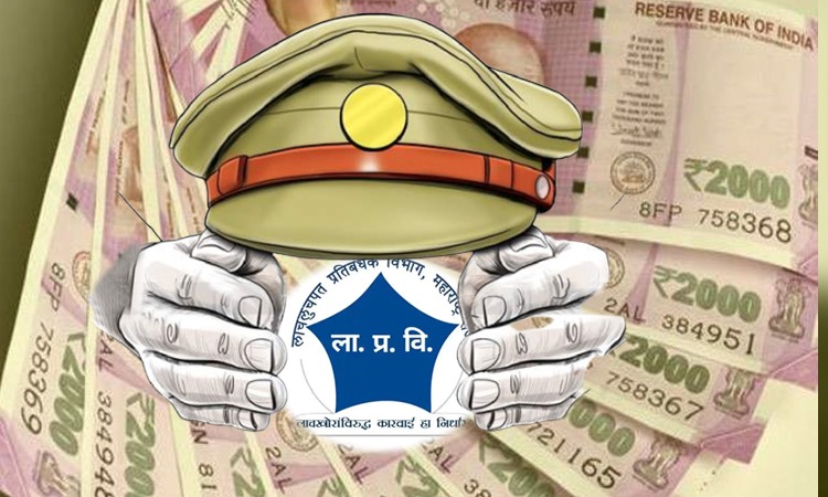 Anti Corruption Bureau Mumbai | ACB arrests police sub-inspector for accepting a bribe