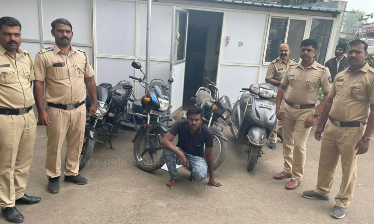 Pune Police | Habitual vehicle thief held, four two-wheelers seized