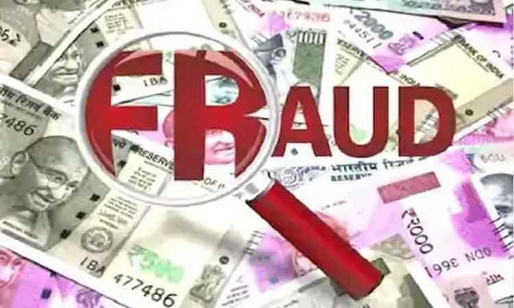 Pune crime | Trader’s accountant transfers Rs 63 lakh to his personal account; arrested