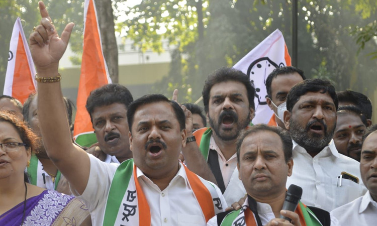 Pune | Row over Amit Shah Pune visit, NCP holds protest (Video)