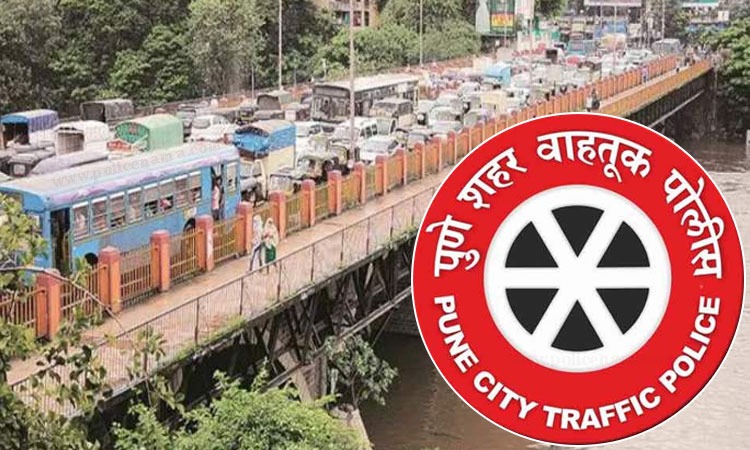 Pune Metro-Sambhaji Bridge Traffic | Traffic on Sambhaji bridge to be closed from 11 pm to 6 am from December 23 to 28