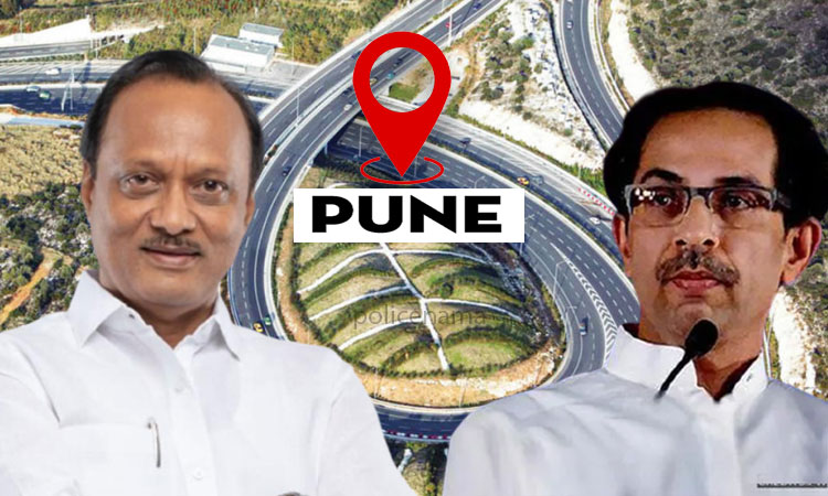 Ring Road in Pune | State government grants Rs 1,000 crore to acquire land for Pune Ring Road