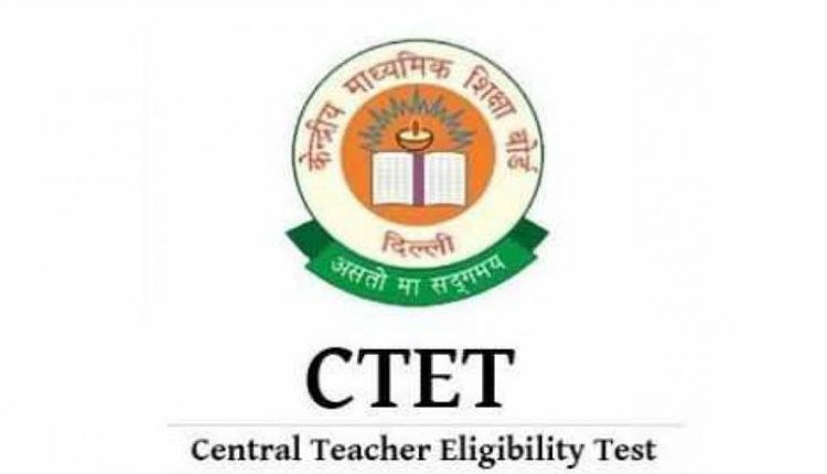 Pune | Candidates arriving late for CTET gatecrash the exam centre at Ramtekdi, cause chaos