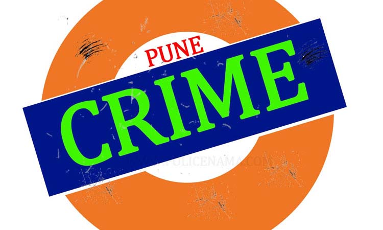 pune-three-arrested-in-pimpri-chinchwad-for-planning-robbery-2-pistols-2-cartridges-seized