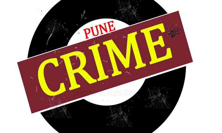 pune-accused-of-theft-17-year-old-commits-suicide-kondhwa-police-books-employer