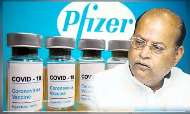 mpcc-vice-president-mohan-joshi-demands-pfizer-mrna-vaccine-for-booster-dose-writes-to-tope