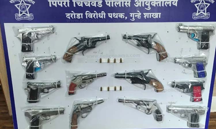 pimpri-chinchwad-police-anti-dacoity-squad-arrests-four-persons-seizes-14-pistols-8-live-cartridges