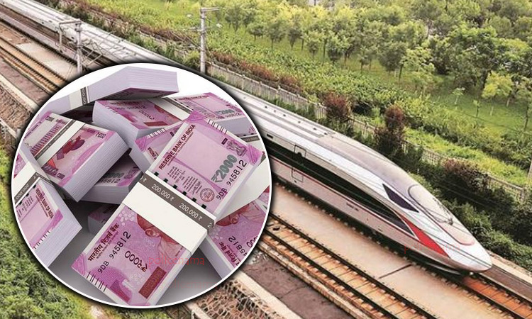 First 36-guntha land acquired for Pune-Nashik High-Speed Railway Project, Rs 1.72 crore compensation paid