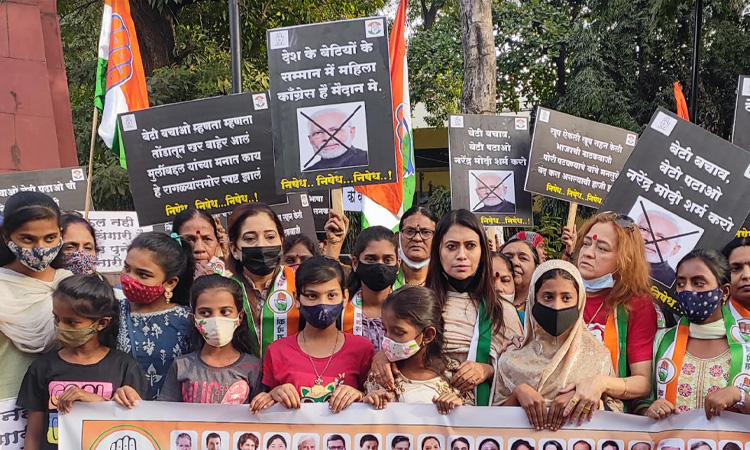 Pune Congress | Congress Pune unit Women’s Wing condemns PM Narendra Modi for insulting girl child