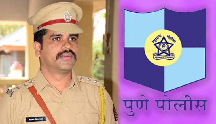 ACP Narayan Shirgaonkar transferred to Crime Branch, ACP Laxman Borate retires