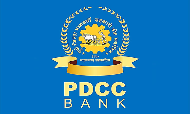 PDCC | Digambar Durgade is new Pune District Bank chairman, Sunil Chandere is vice-chairman