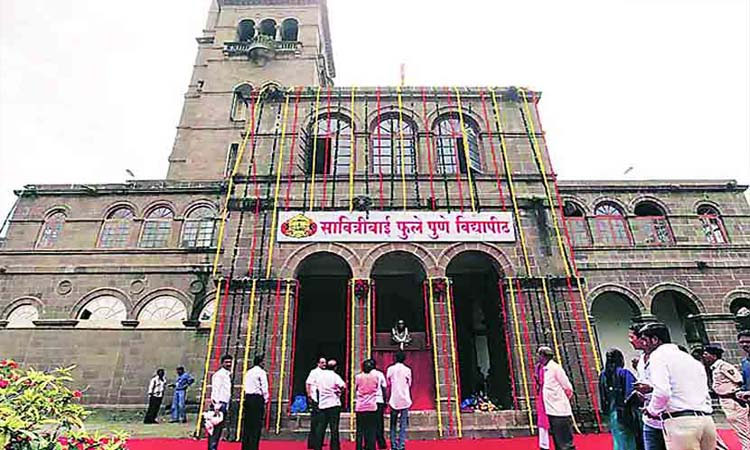 Mathematics Museum to come up on SPPU campus soon