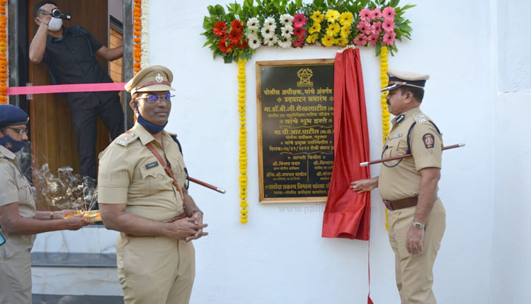 Nandurbar Police | Special IG BG Shekhar Patil inaugurates rest room on Nandurbar SP office premises
