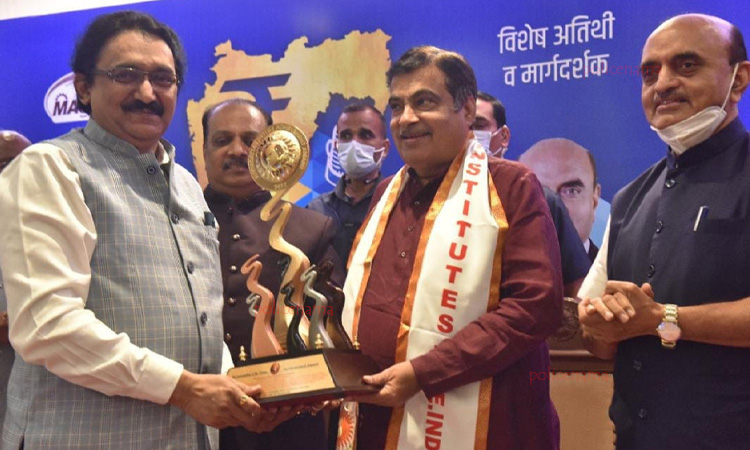 Suryadatta Education Foundation | Union Minister Nitin Gadkari honored with 'Suryadatta National Lifetime Achievement Award-2022'