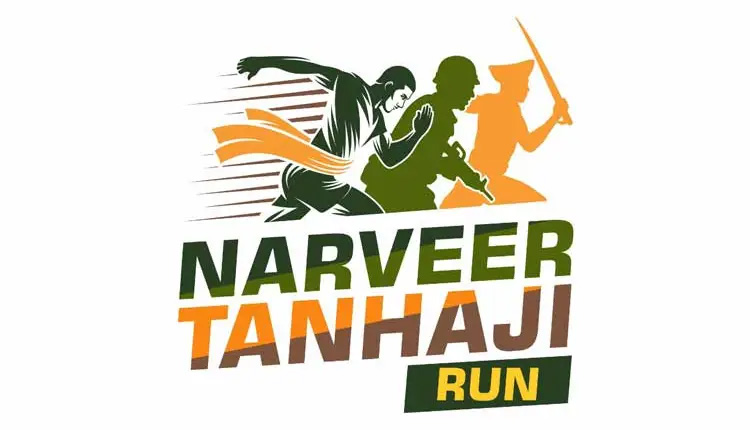 Indrani Balan Foundation | Azadi Ka Amrit Mahotsav Narveer Tanhaji Run