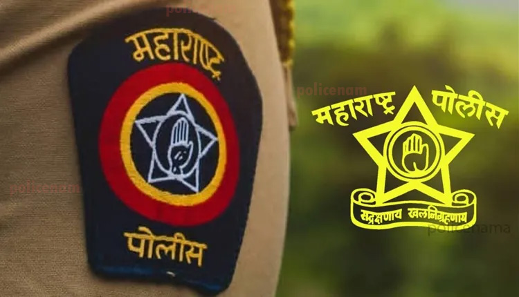 Thane Police Employees Cr Scty - Apps on Google Play