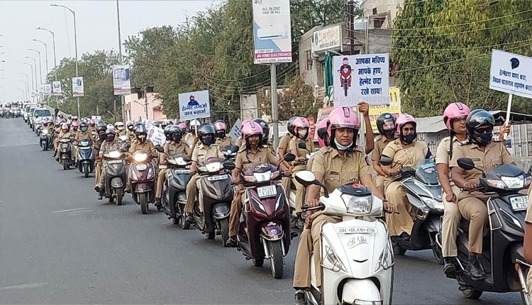 Nandurbar police | Nandurbar women police stage a bike rally to mark International Women’s Day