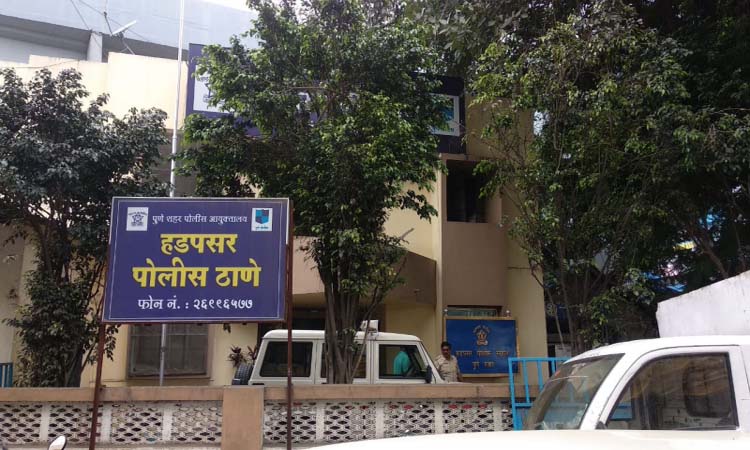 Pune Crime | Two arrested for attacking policemen and trying to steal money from ATM centre