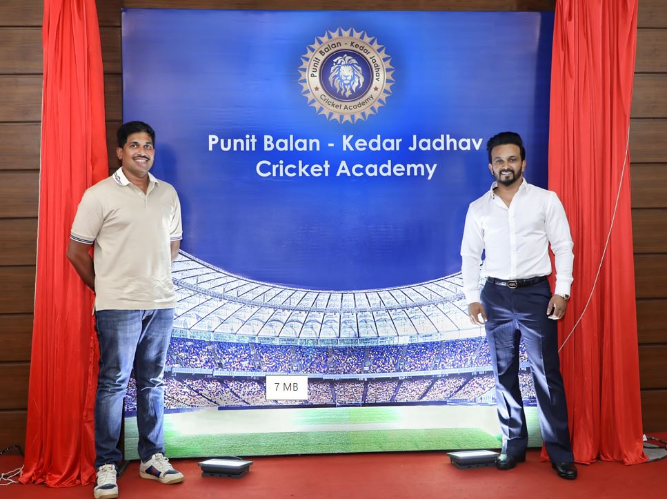 punit-balan-kedar-jadhav-cricket-academy-new-venture-announced