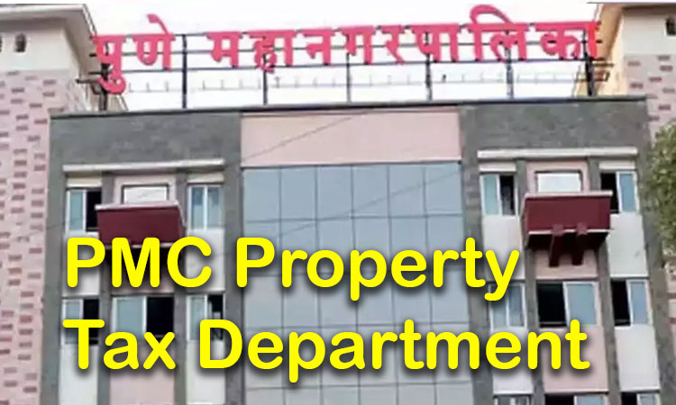 PMC Property Tax Collection | PMC gets record amount of Rs 1,845 crore as property tax