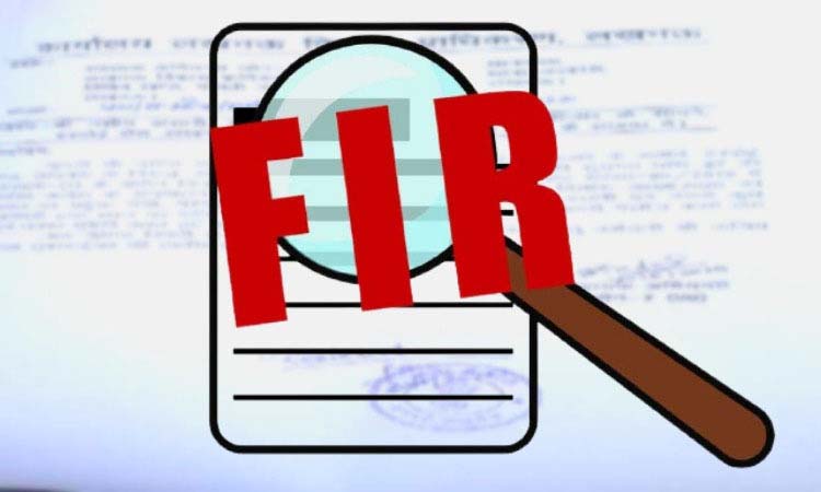 Pune Crime | FIR against four people for approving director’s resignation and cheating her of Rs 6 lakh