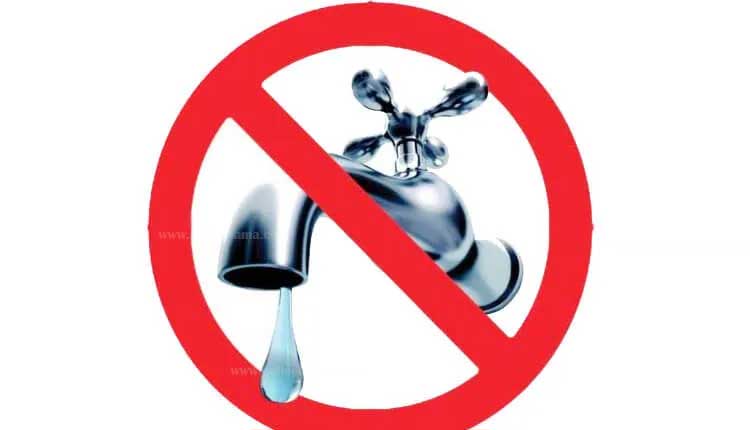 Water Supply Closed In Pune City | No water supply to many parts of Pune city on Thursday