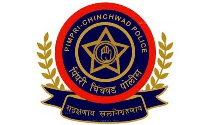 Pimpri Chinchwad police chief cracks down: Seven police officials, policemen attached to head office