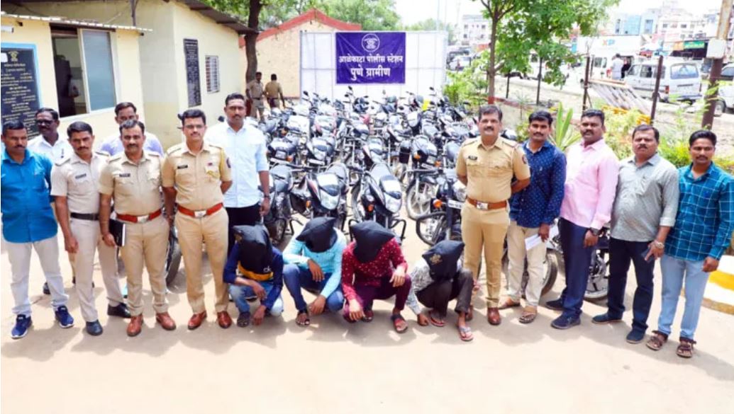 pune-crime-gang-of-two-wheeler-thieves-arrested-ale-phata-police-seize-45-two-wheelers-worth-rs-23-lakh