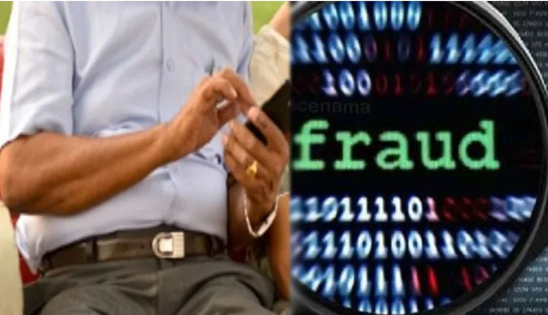 pune-crime-cyber-crooks-new-strategy-send-mobile-to-victim-and-steal-rs-7-5-lakh-from-his-account