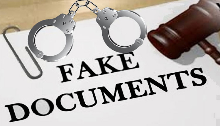 Pune Crime | Case filed against three persons for issuing appointment letters by using fake signature of civic chief