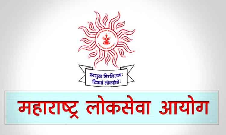 MPSC recruitments 2022 : Exam will be held for 800 posts