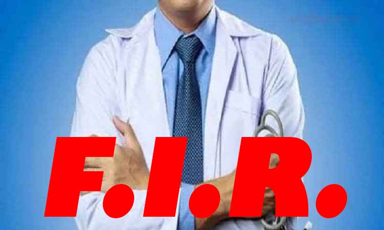 Pune Crime | FIR filed against doctor, hospital staff for mentally ill boy’s death