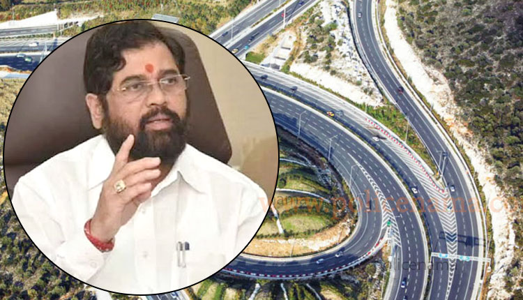 Pune Ring Road | Funds of Rs 250 crore allocated for land acquisition for Pune ring road project; CM announces in state assembly
