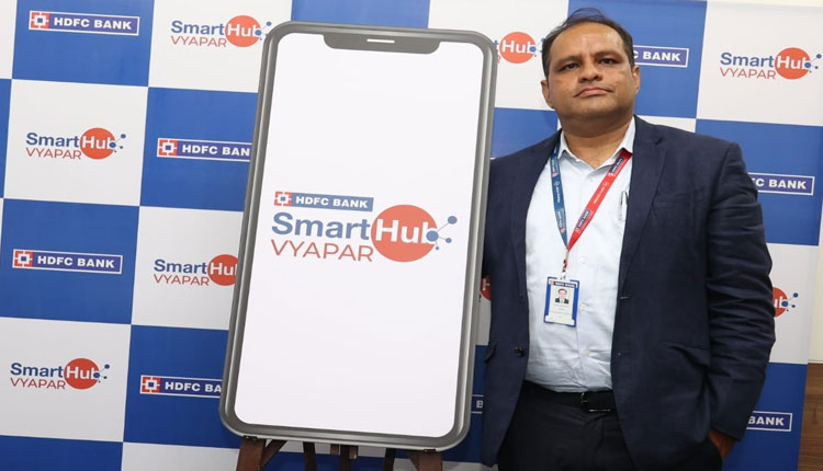 HDFC Bank | HDFC Bank launches SmartHub Vyapar for merchants; One-stop merchant solution app for all banking and business solutions