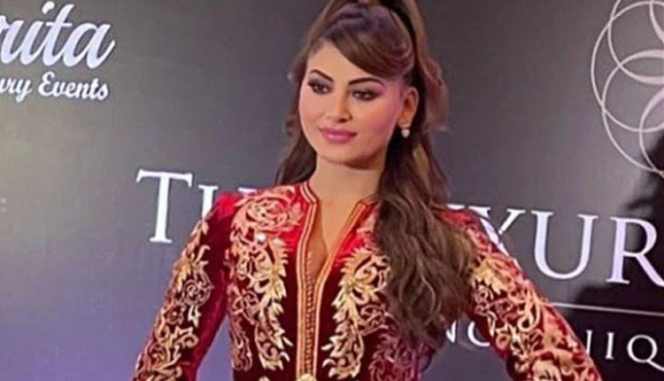 Urvashi Rautela | Urvashi Rautela is the First Indian actress to be awarded as Global Icon in Morocco at the Luxury Network International Awards 2022