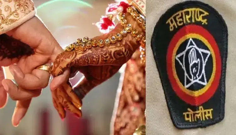 Inter Caste Marriage | Police will now provide security to inter-caste married couples