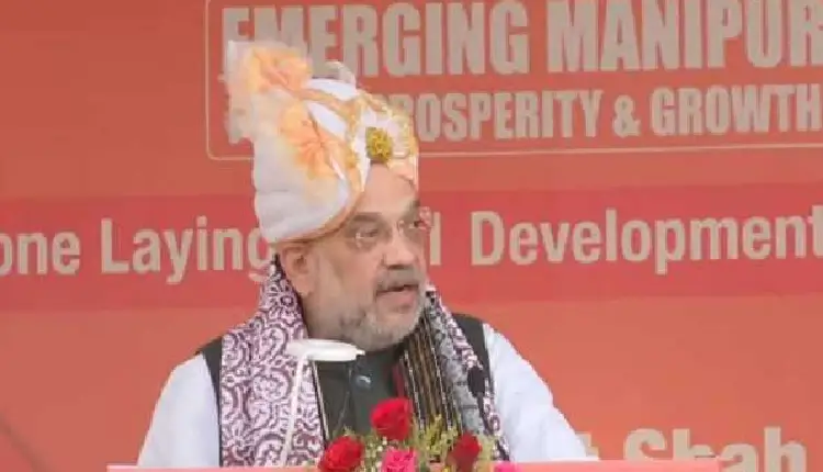 Union Home Minister Amit Shah | Northeast will be free from insurgency: Amit Shah