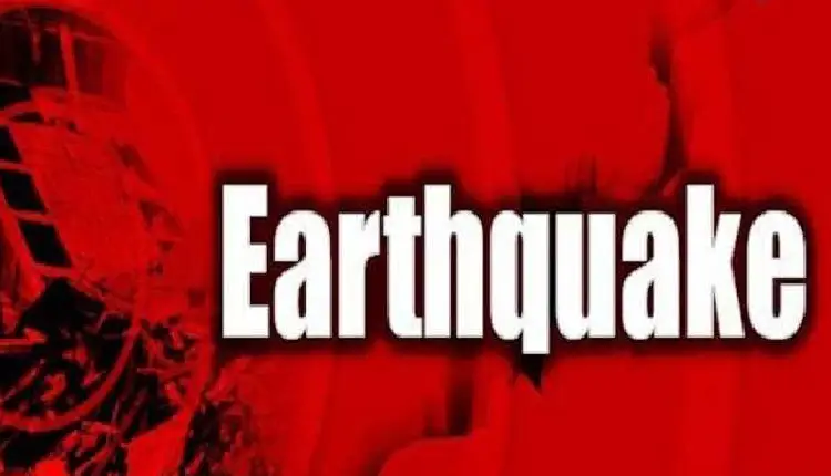 Earthquake In Pakistan | 5.8-magnitude earthquake jolts parts of Pakistan