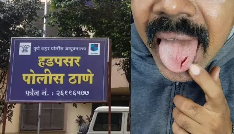 Pune Crime | A man cuts tongue of group admin after being removed from WhatsApp group