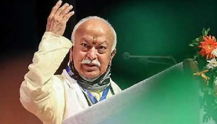 Mohan Bhagwat | RSS chief calls on countrymen to emulate Netaji to fulfill his unfinished dreams