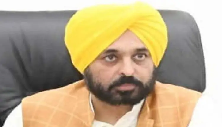 Punjab Civil Service (PCS) | Punjab CM orders all PCS officers to join duty by 2 pm today